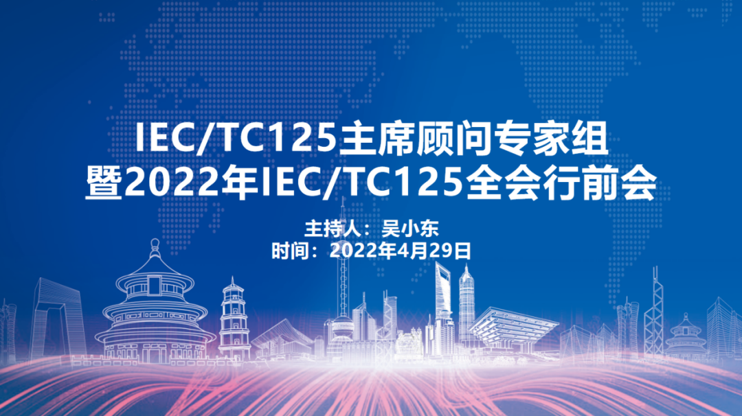 leyu.乐鱼(中国)机器人有限公司官网 图片