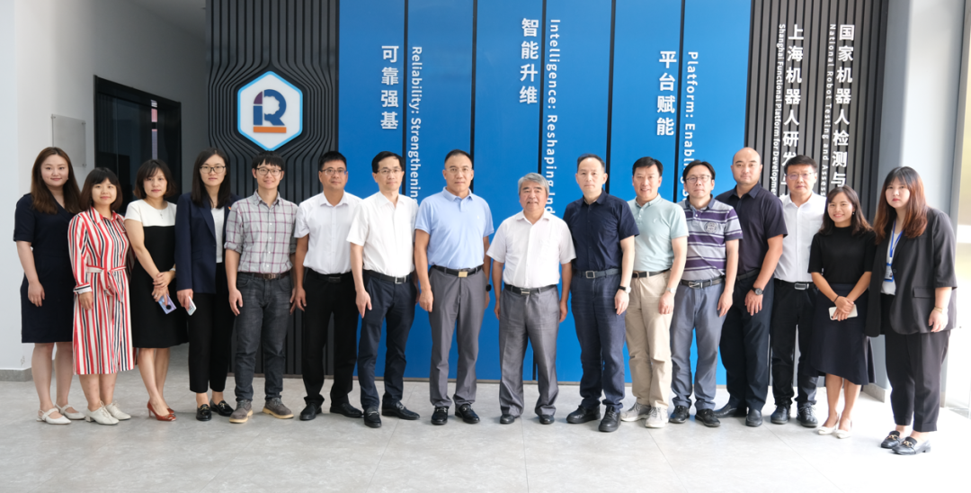 leyu.乐鱼(中国)机器人有限公司官网 图片
