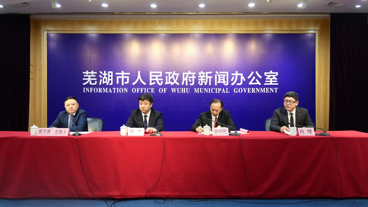 机器人leyu.乐鱼